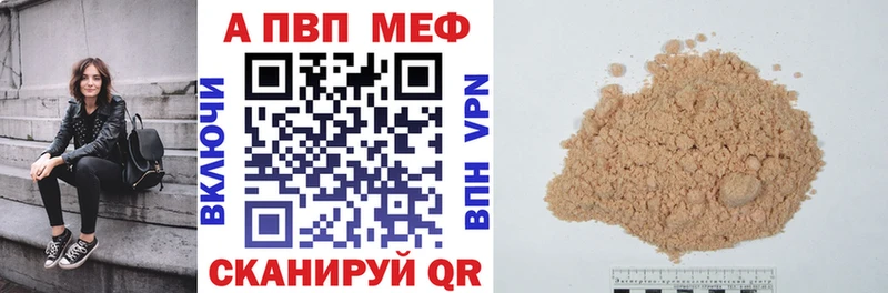 Хочу наркоту Солигалич мега маркетплейс COCAIN Гашиш Меф Канабис