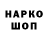 ТГК вейп Klarahon Rahimova