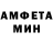 КЕТАМИН VHQ shiYoshi