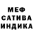 АМФЕТАМИН VHQ Christina Safonova