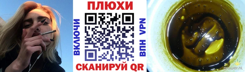 где купить наркотик  Солигалич  Гашиш гашик 