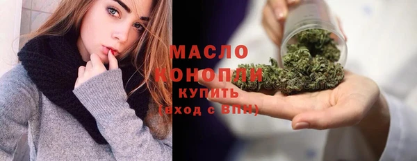 дурь Арсеньев