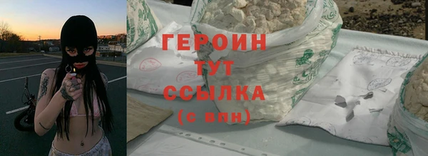 дурь Арсеньев