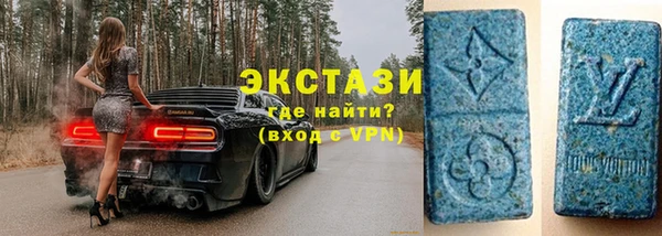 дурь Арсеньев