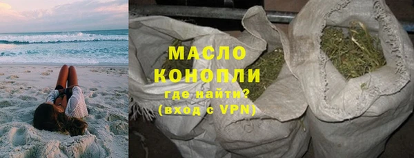 дурь Арсеньев