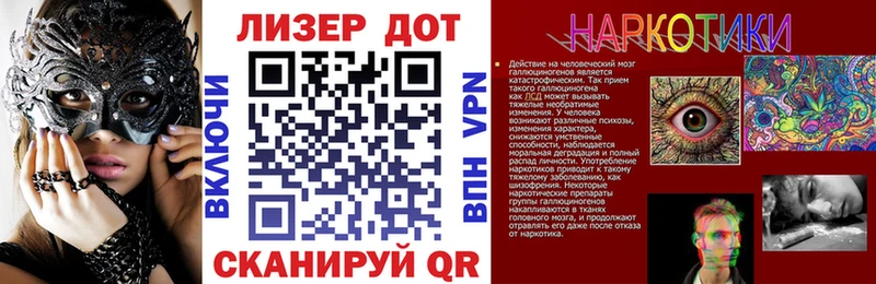 Наркотические марки 1500мкг  hydra ССЫЛКА  Солигалич 
